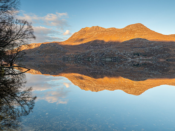 Maree Mirror